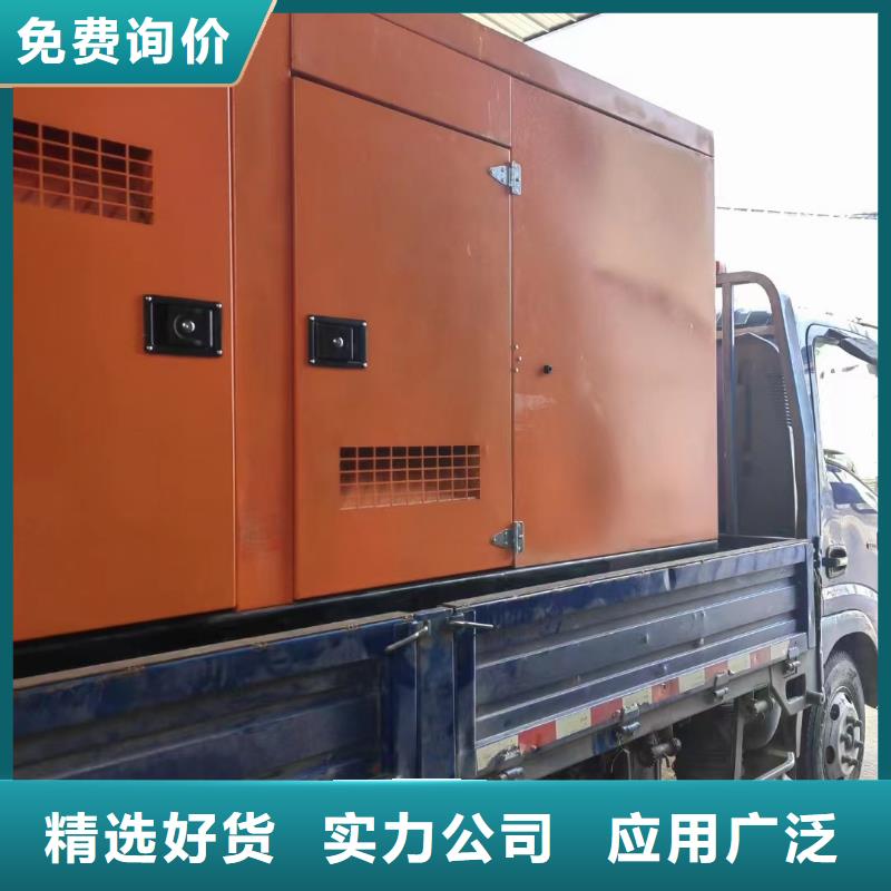  发电机租赁欢迎询价