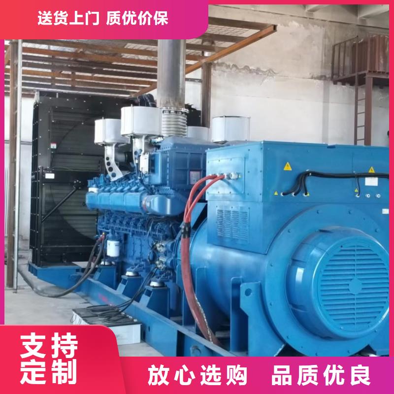 发电车租赁欢迎咨询