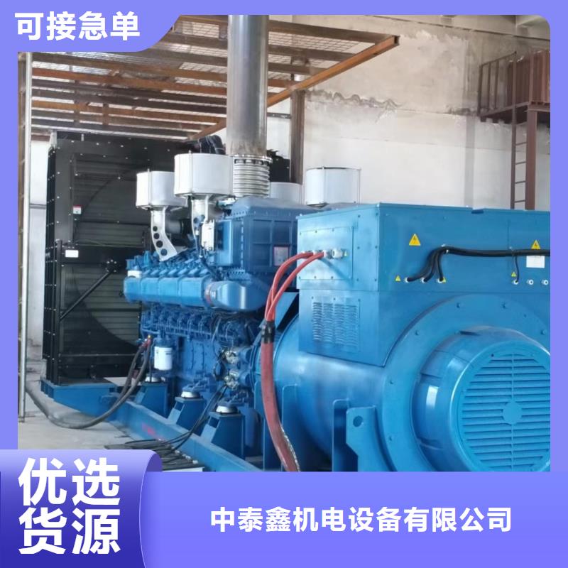 发电机租赁资质齐全