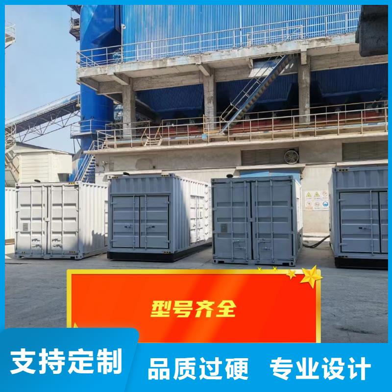 发电机租赁,2000kw发电机出租2025专业的团队