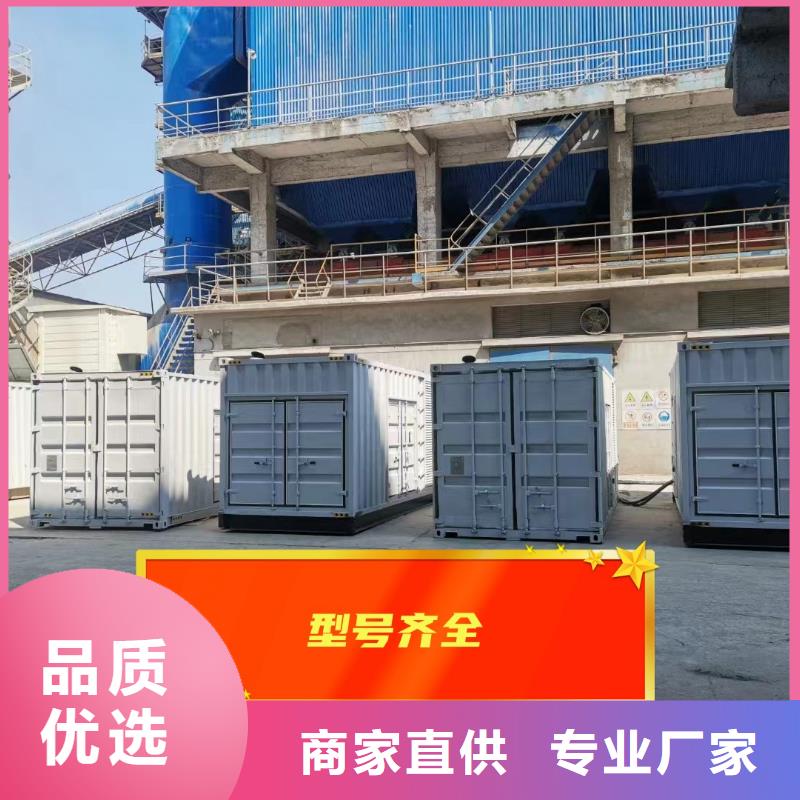 发电机租赁技术精湛