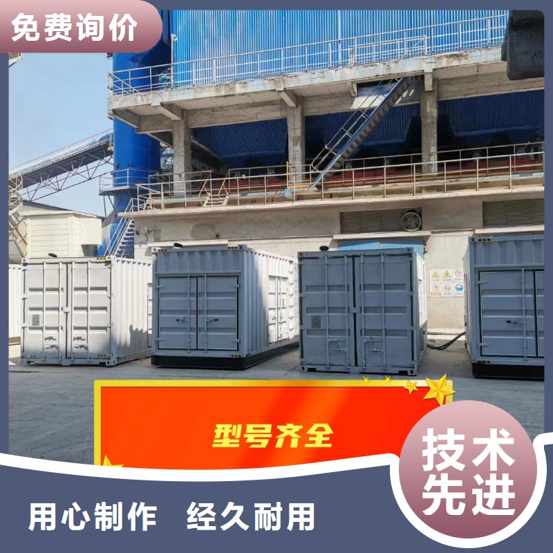 发电车租赁欢迎咨询