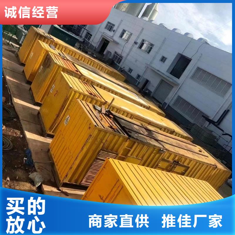 发电机租赁-600kw发电机租赁技术成熟