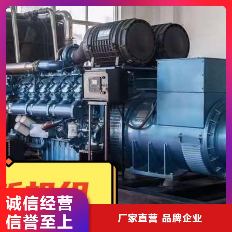 发电机租赁,2000kw发电机出租2025专业的团队