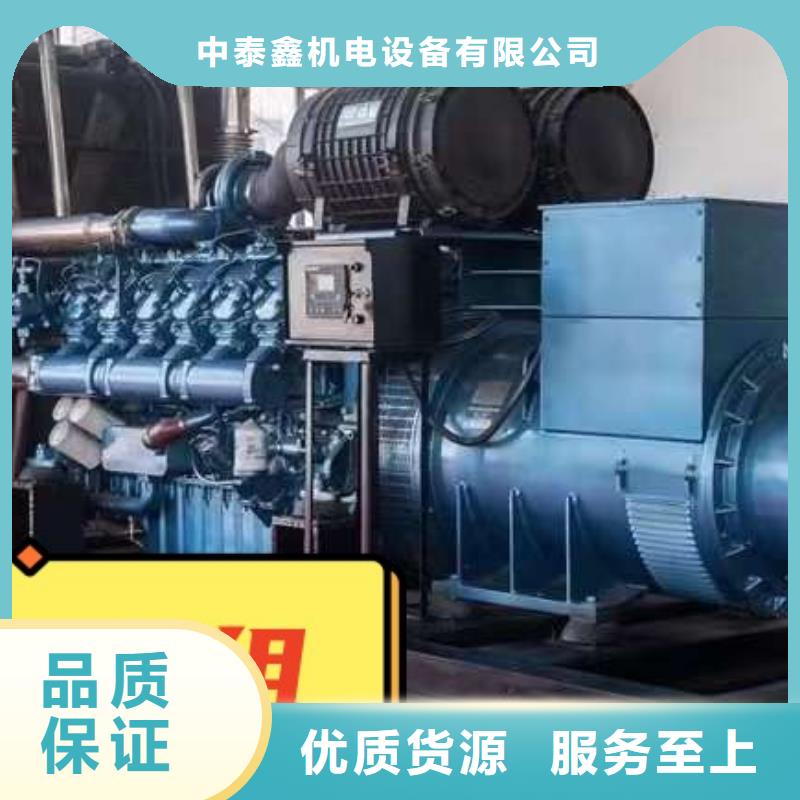 租赁大型发电机组、附近柴油发电机环保