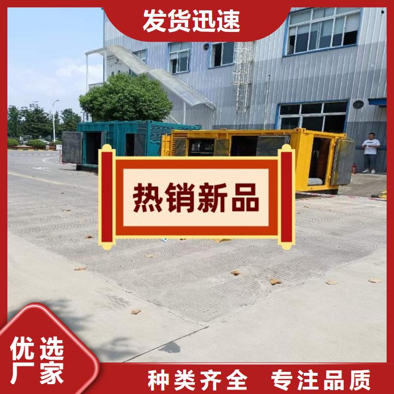 发电机租赁欢迎合作