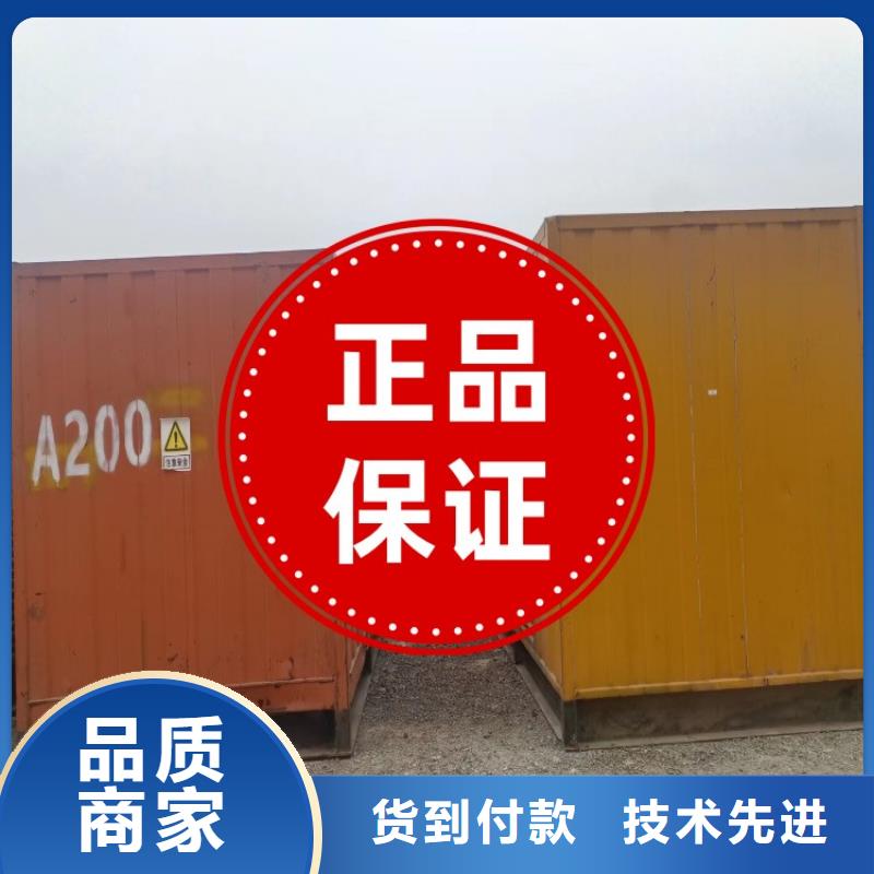 发电机租赁200kw发电机出租多家服务案例