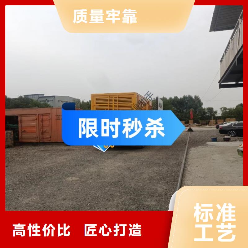 发电机租赁200kw发电机出租多家服务案例