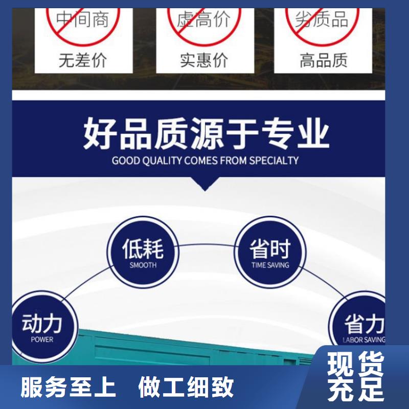 【发电机租赁300kw发电机租赁量大更优惠】