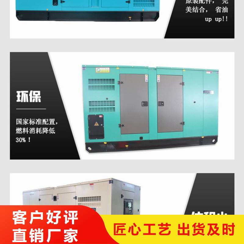 发电机租赁100kw发电机租赁技术成熟