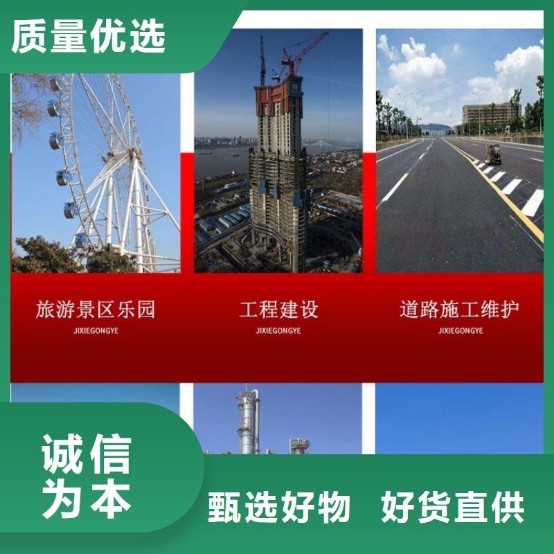 发电机组量大优惠_现货供应