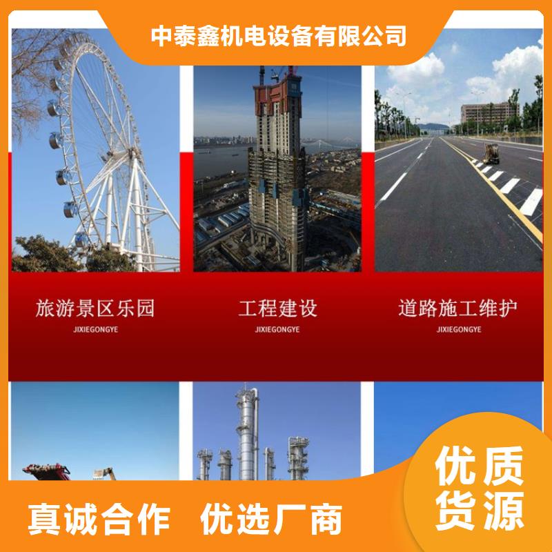发电机租赁资质齐全