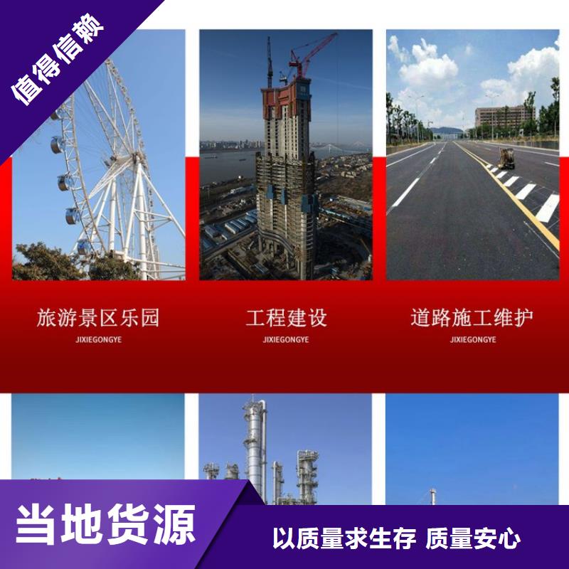 灵台柴油发电机租赁中心随叫随到
