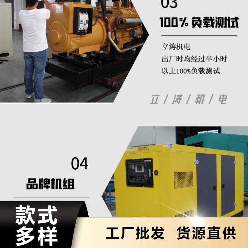 发电机出租服务为先