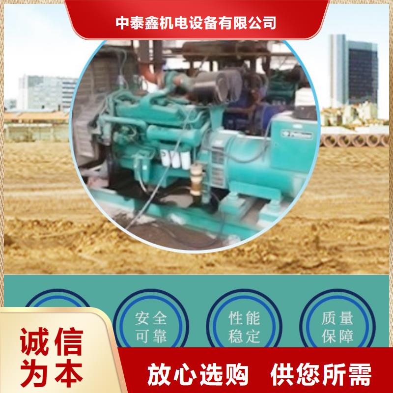 发电机租赁2500kw发电机出租合作共赢