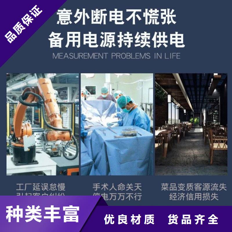 发电机租赁,出租200kw发电机品牌专营