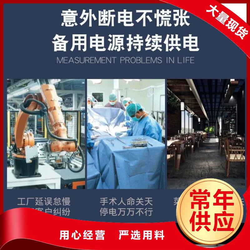 寿宁发电机租赁公司随叫随到