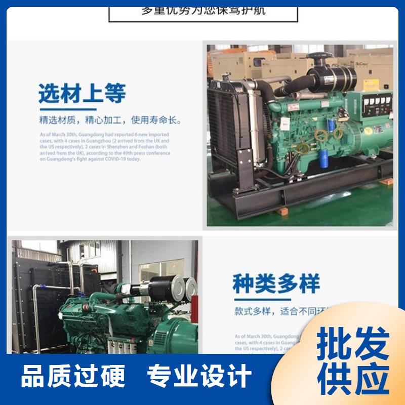 发电机租赁案例丰富