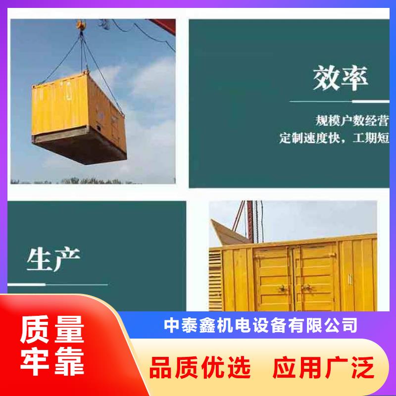 发电机租赁200kw发电机出租您想要的我们都有