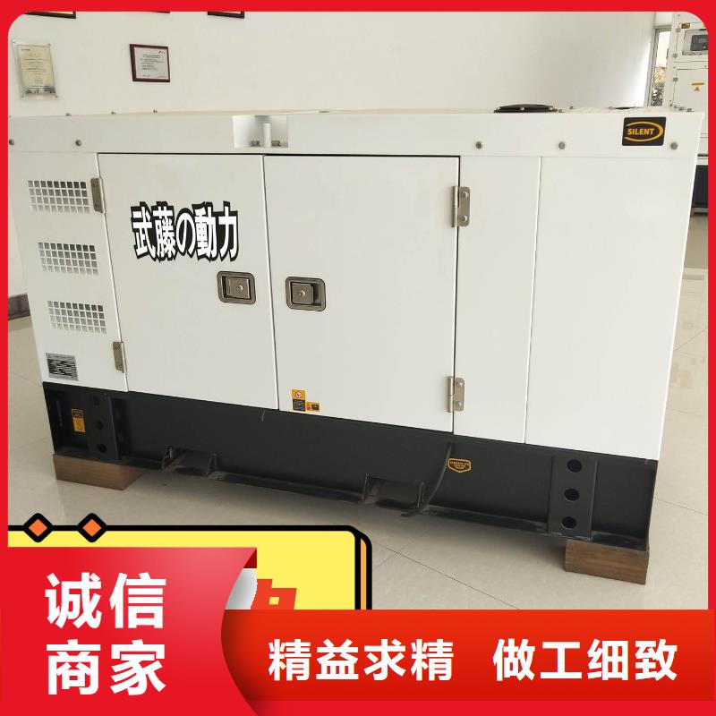 【发电机租赁300kw发电机租赁量大更优惠】