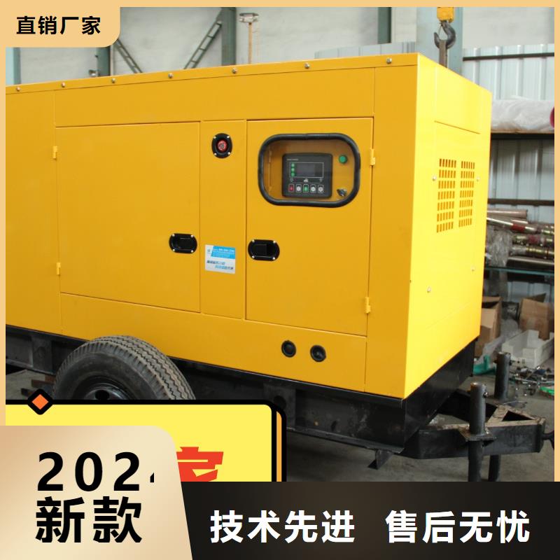 发电机租赁2200kw发电机出租核心技术