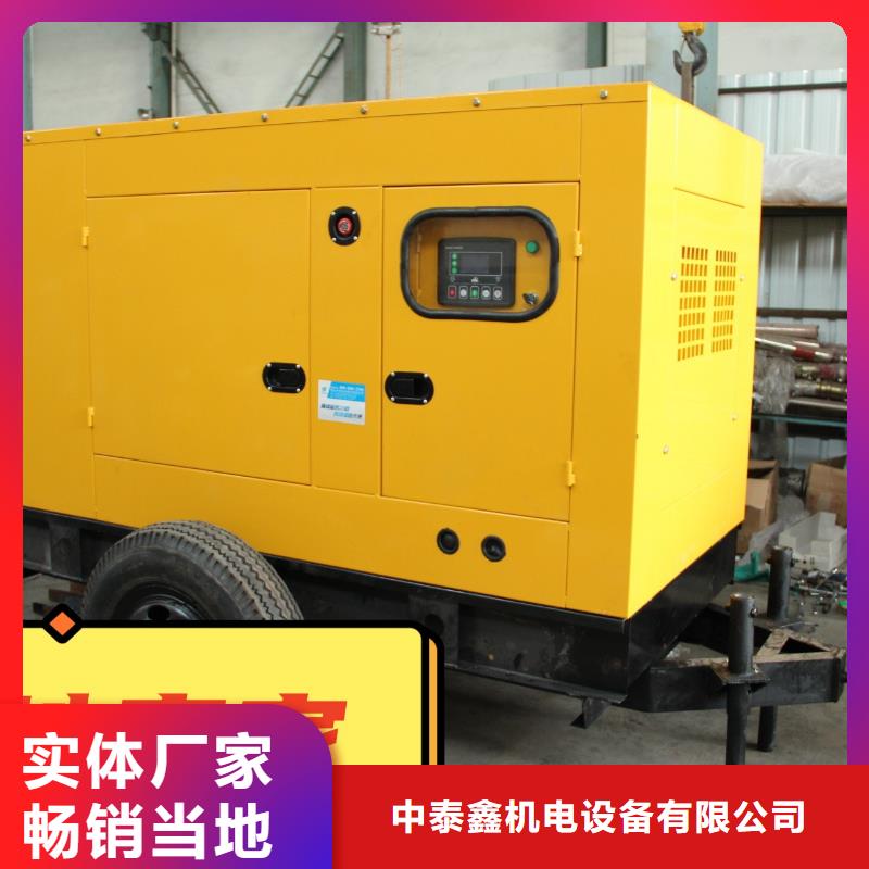 发电机租赁资质齐全