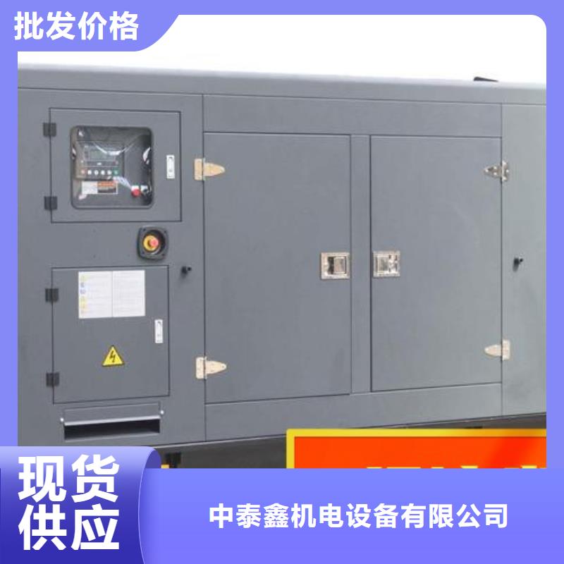 奎文发电机租赁公司型号齐全