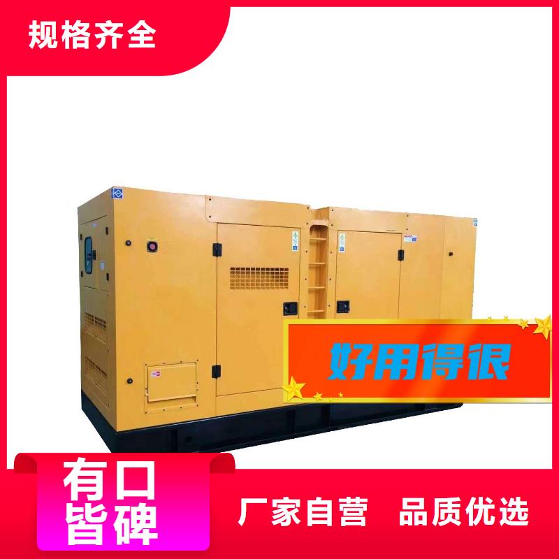 发电机租赁,2000kw发电机出租2025专业的团队