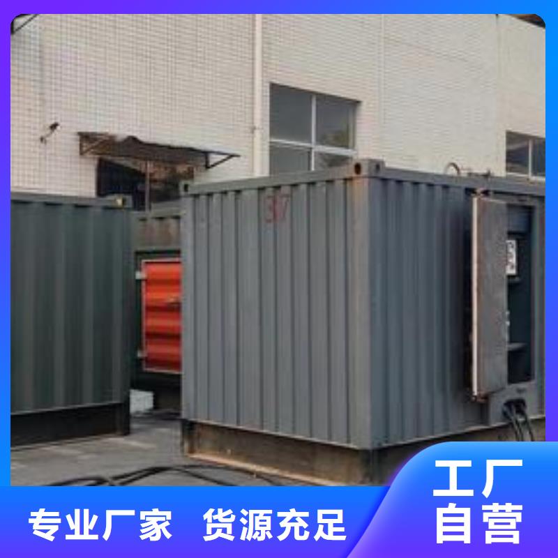 发电机租赁-500kw发电机出租价格公道