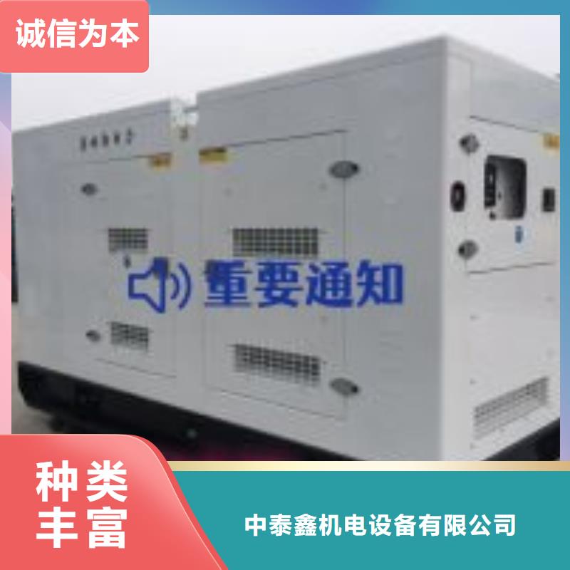 环保发电机出租欢迎咨询