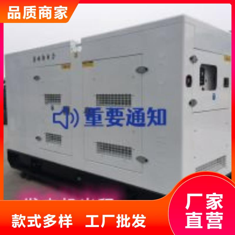 周边发电机租赁服务为先