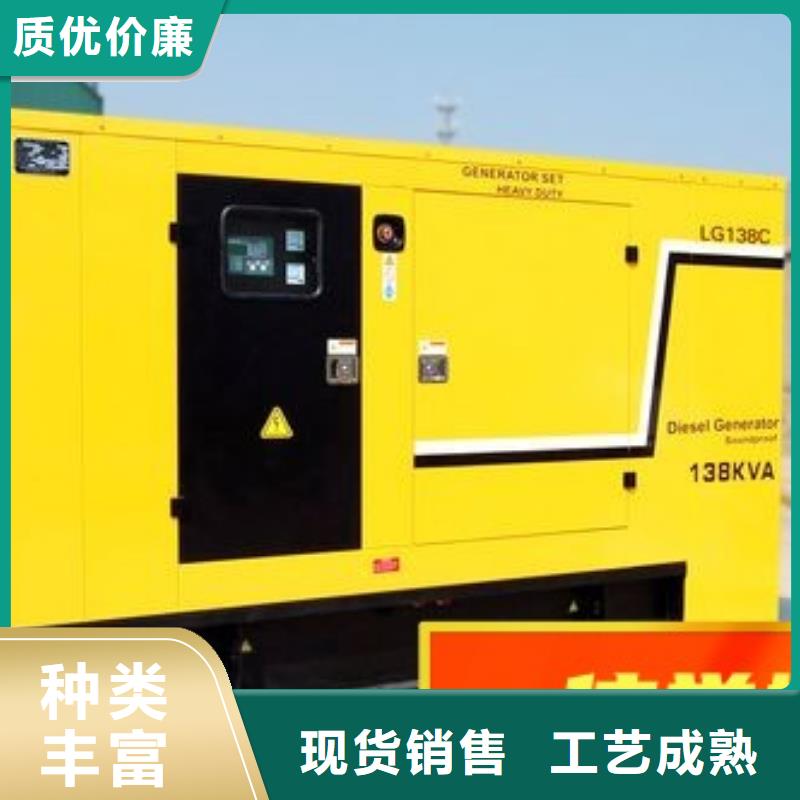 发电机租赁比同行便宜