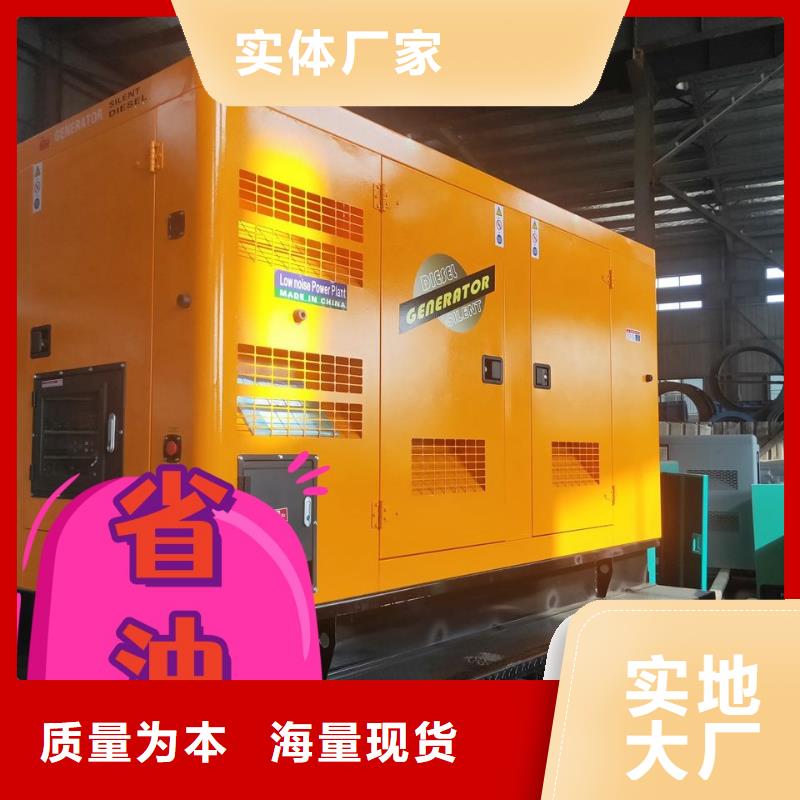 周边发电机租赁服务为先