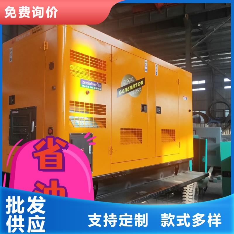 发电机租赁实力公司