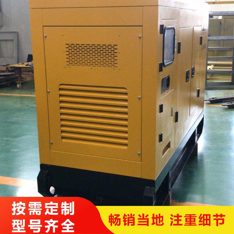 发电机租赁100kw发电机租赁技术成熟