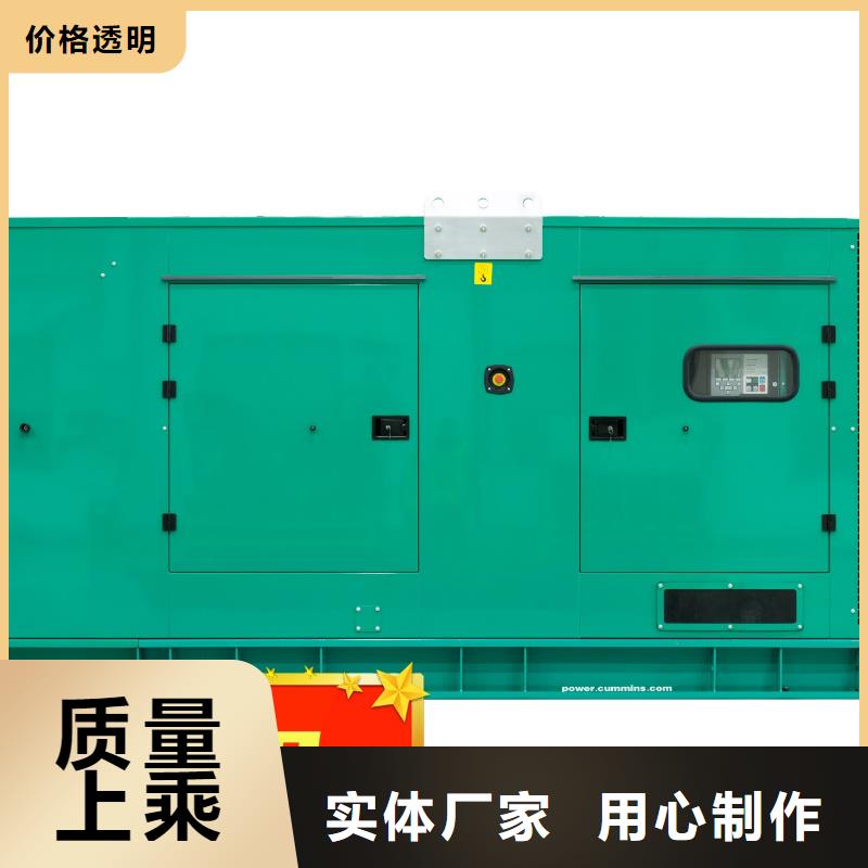 发电车租赁服务为先