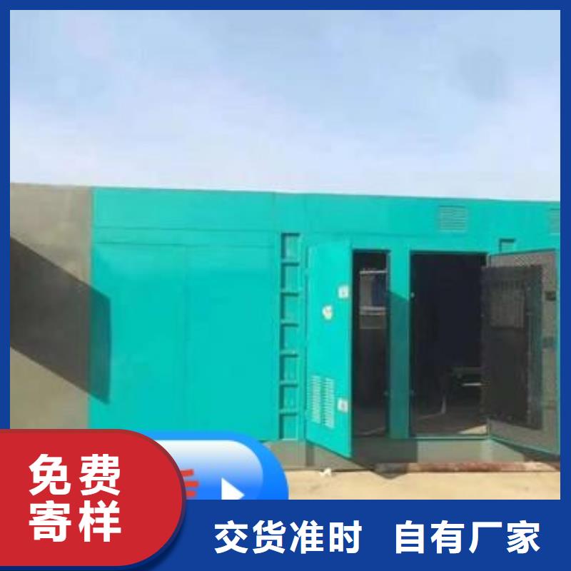 灵台柴油发电机租赁中心随叫随到