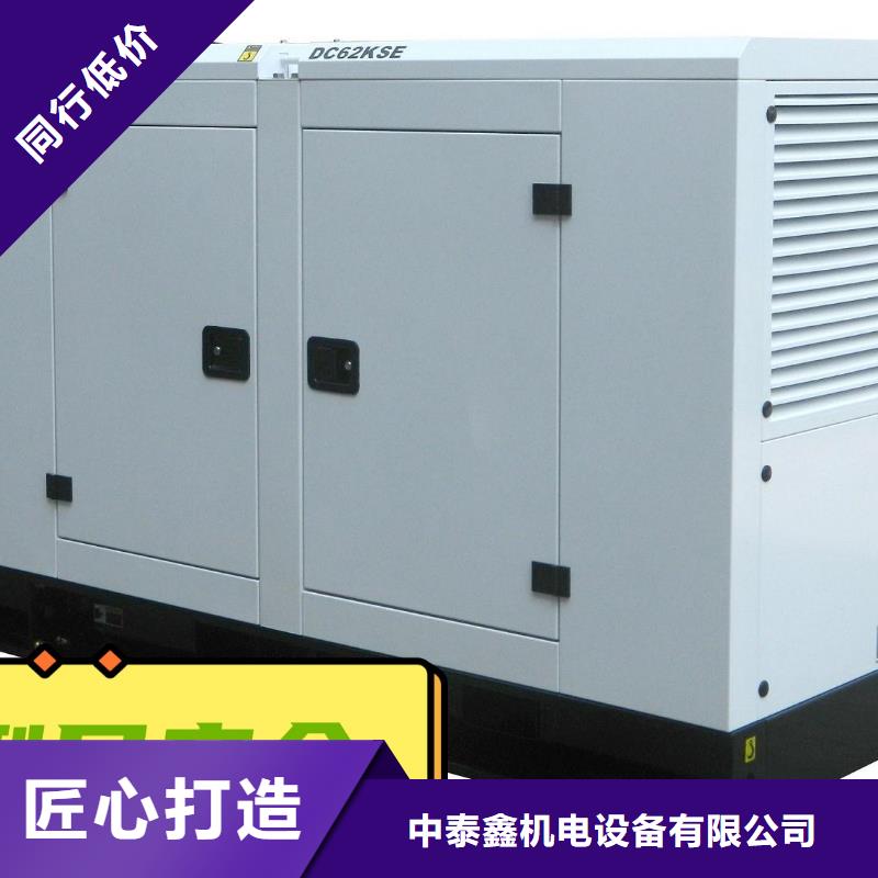 发电机租赁100kw发电机租赁技术成熟