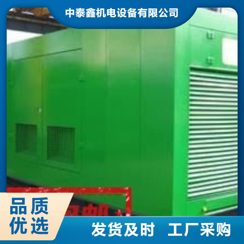 发电机租赁500kw发电机出租全品类现货