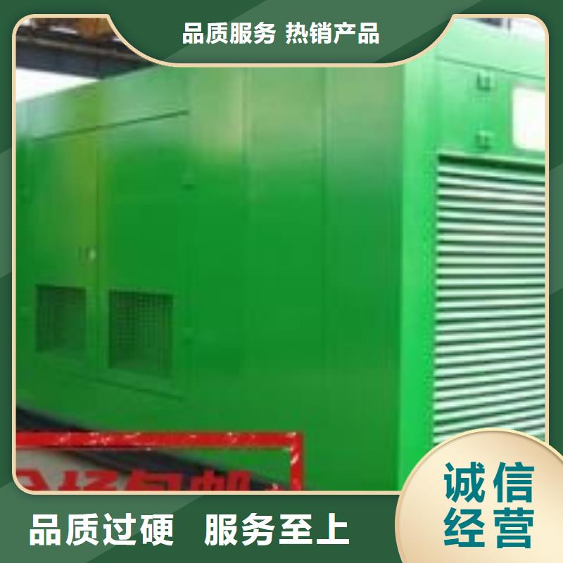 金塔发电机出租200KW型号齐全