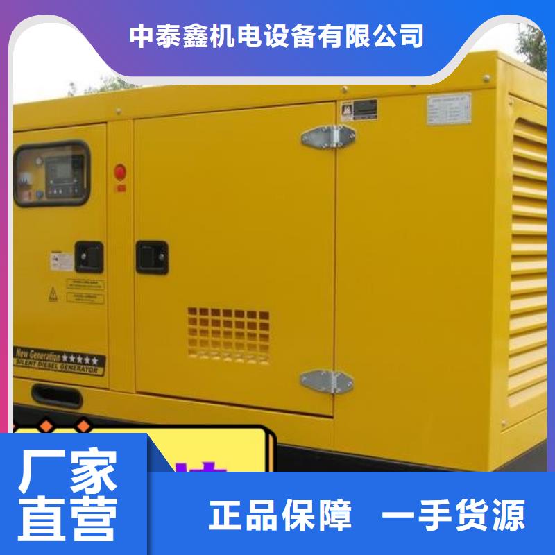 奎文发电机租赁公司型号齐全