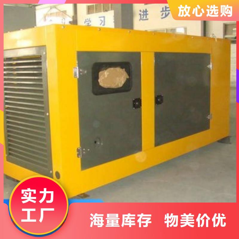 发电机租赁实力商家