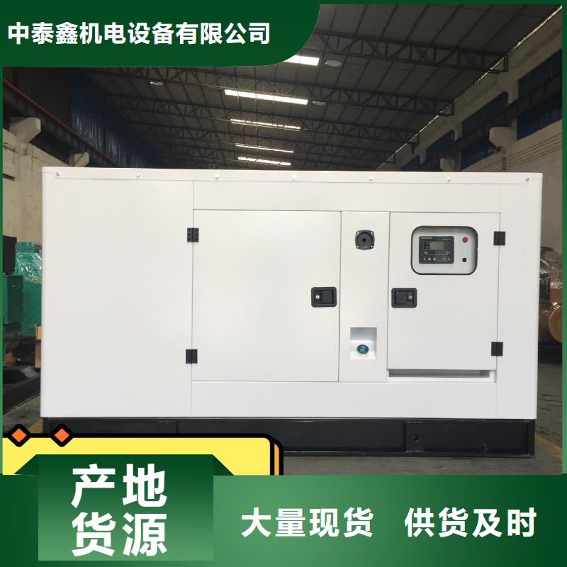 发电机租赁技术精湛
