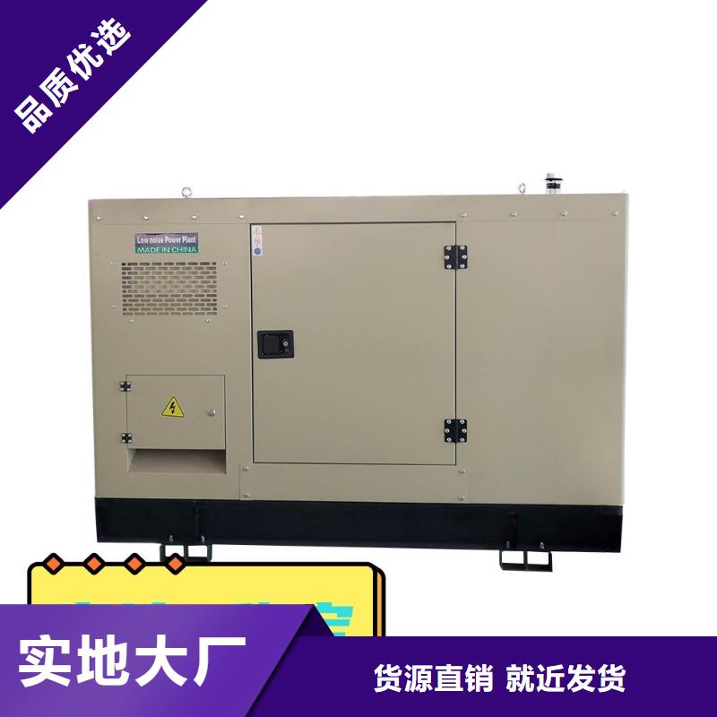 发电机租赁200kw发电机出租您想要的我们都有