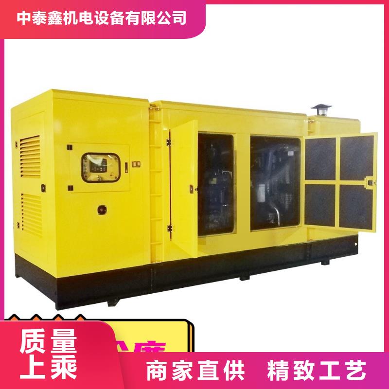 发电机租赁【100kw发电机租赁】购买的是放心