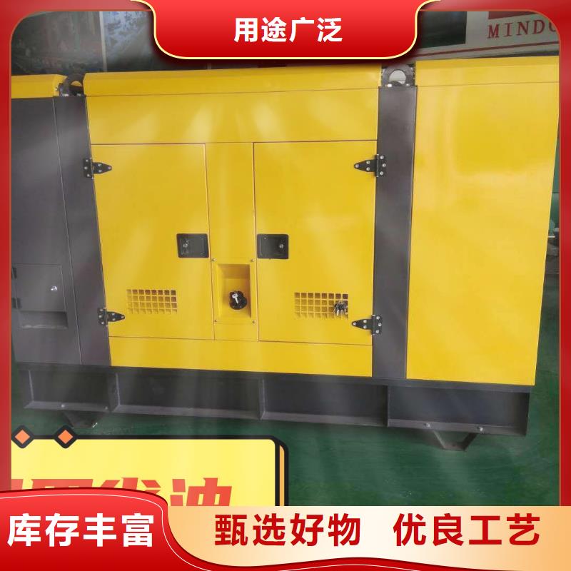出租小型发电机、附近柴油发电机环保