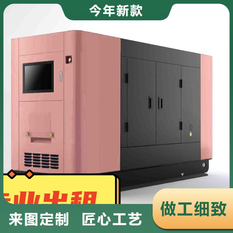 寿宁发电机租赁公司随叫随到