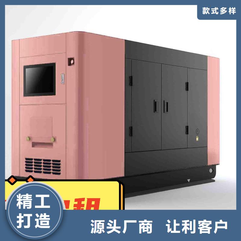 发电机租赁资质齐全
