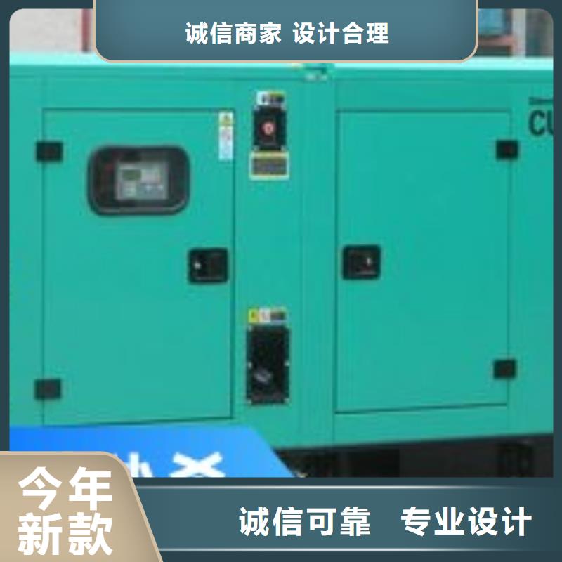  发电机租赁口碑公司
