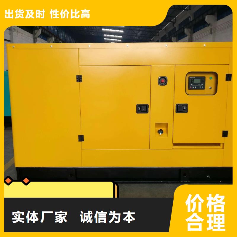 发电机租赁2500kw发电机出租合作共赢